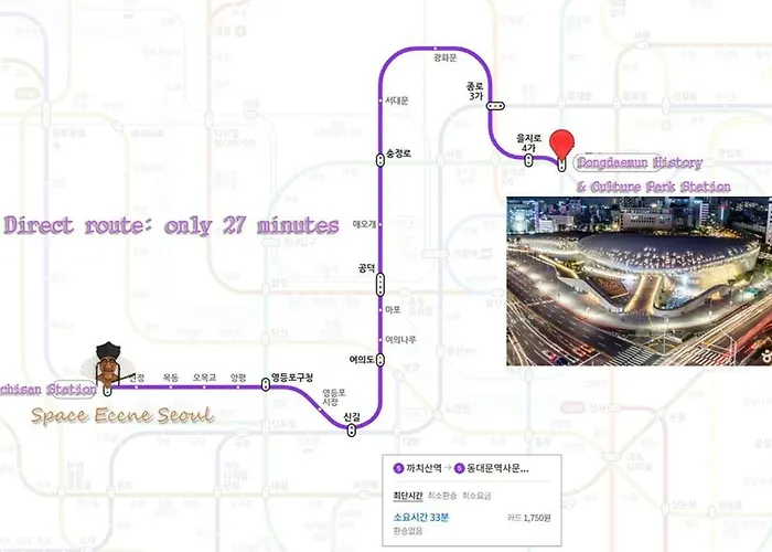 Space Eccne Ddp 30minute 6people 招待所 首爾